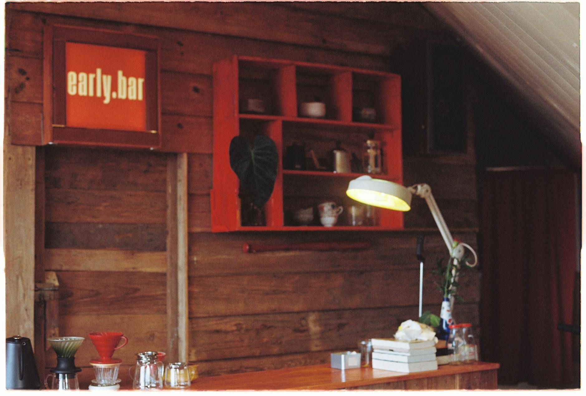 Gemütliches Interieur der Kaffeerösterei